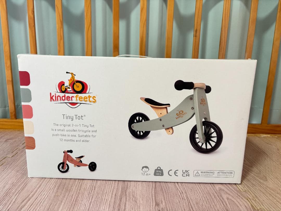 バランスバイク 木製 ヴィンテージ 貴重 キンダーフィーツ CORAL