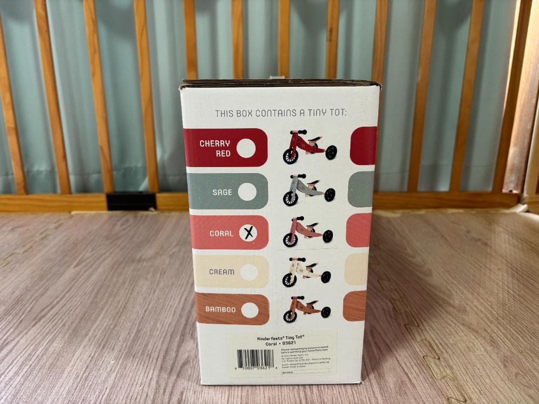 バランスバイク 木製 ヴィンテージ 貴重 キンダーフィーツ CORAL