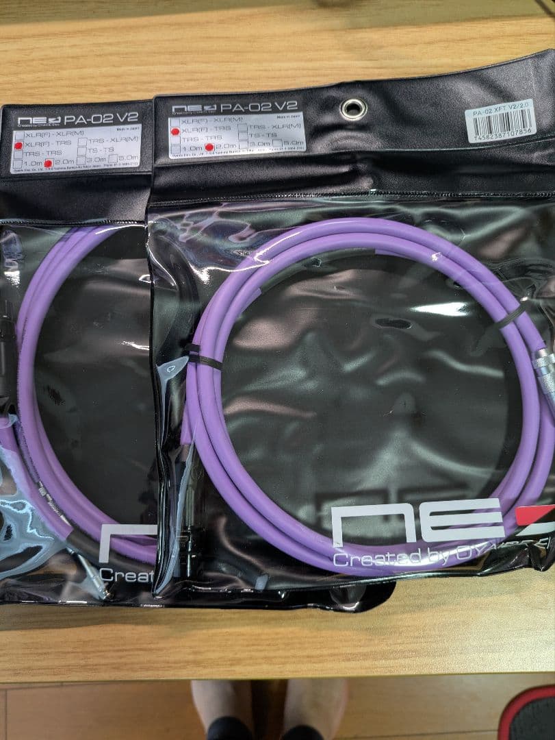 配信機器・PA機器・レコーディング機器 PA-02 XFT V2 (XLR Female-TRS)