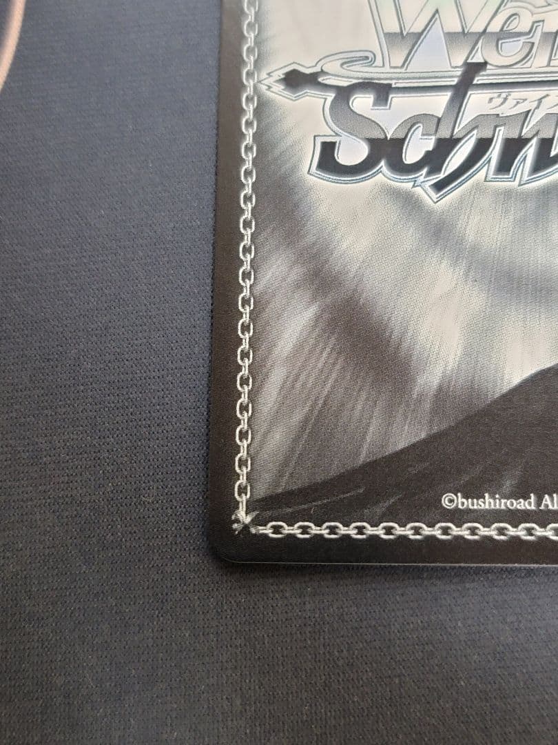 舞台の真ん中に ダンツフレーム sp