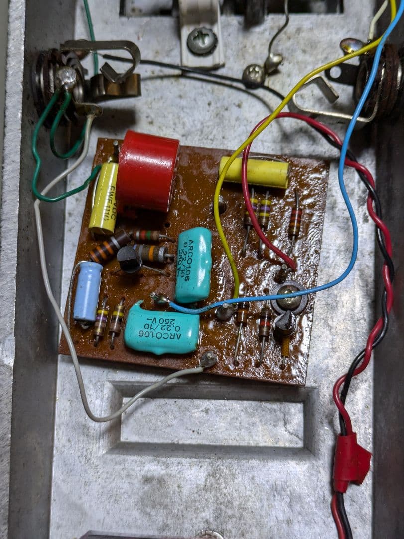 Jen Crybaby 70年代初頭