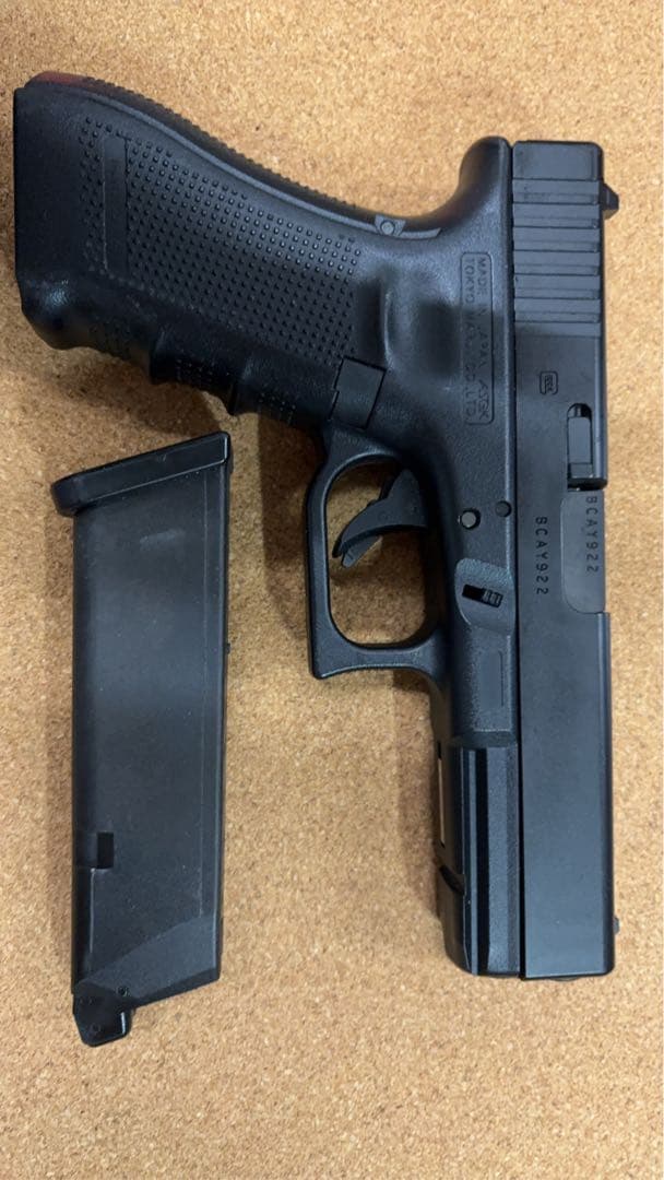 東京マルイ GLOCK 17 Gen.4