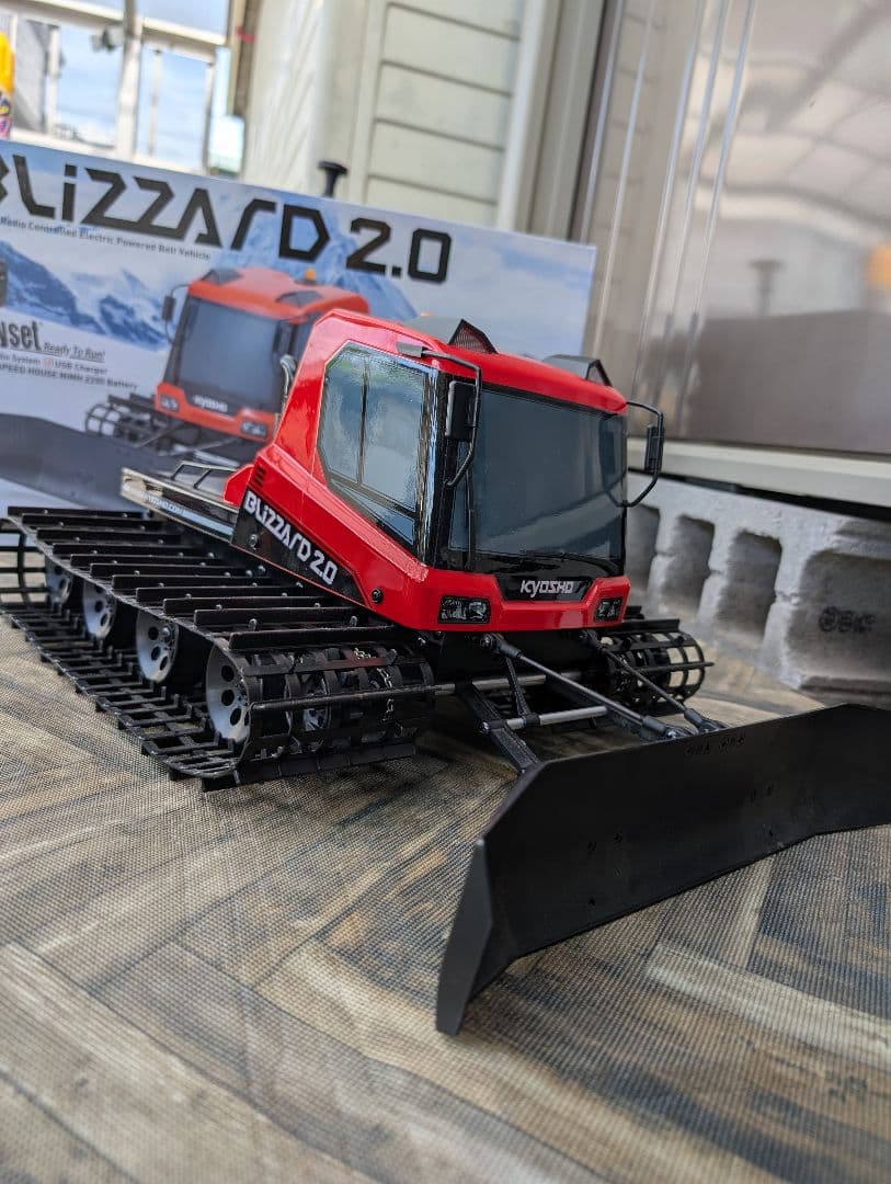 Kyosho Blizzard 2.0　 ラジコン　除雪車　京商　キャタピラ