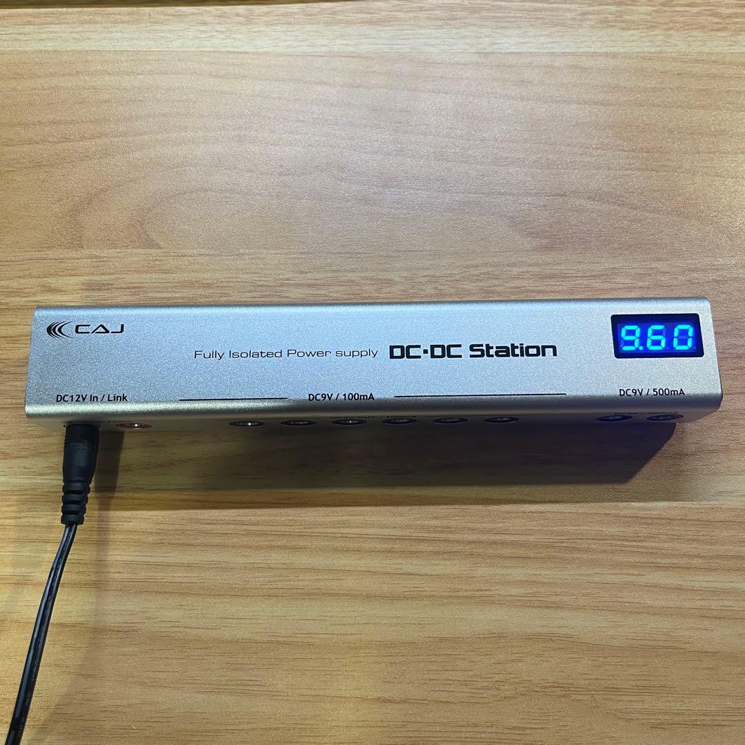 CAJ CUSTOM AUDIO JAPAN DC/DC Station Ⅱ