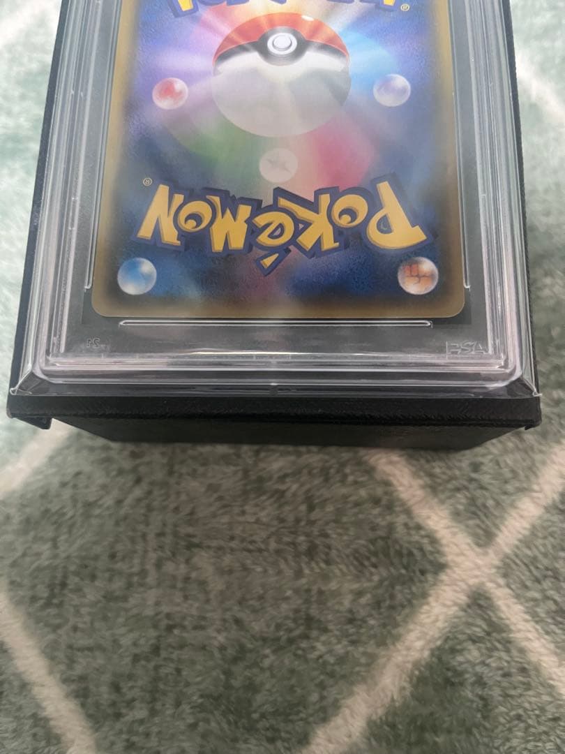 リザードンGX SSR SM8b GXウルトラシャイニー 209/150