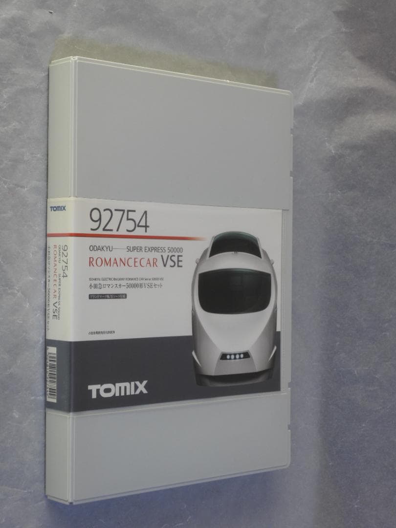 TOMIX92754小田急ロマンスカー50000系VSEセット（室内灯付き）