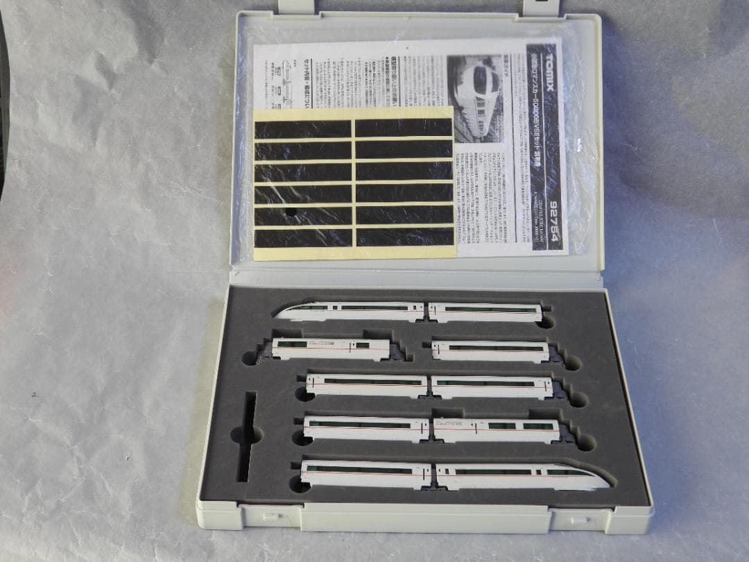 TOMIX92754小田急ロマンスカー50000系VSEセット（室内灯付き）