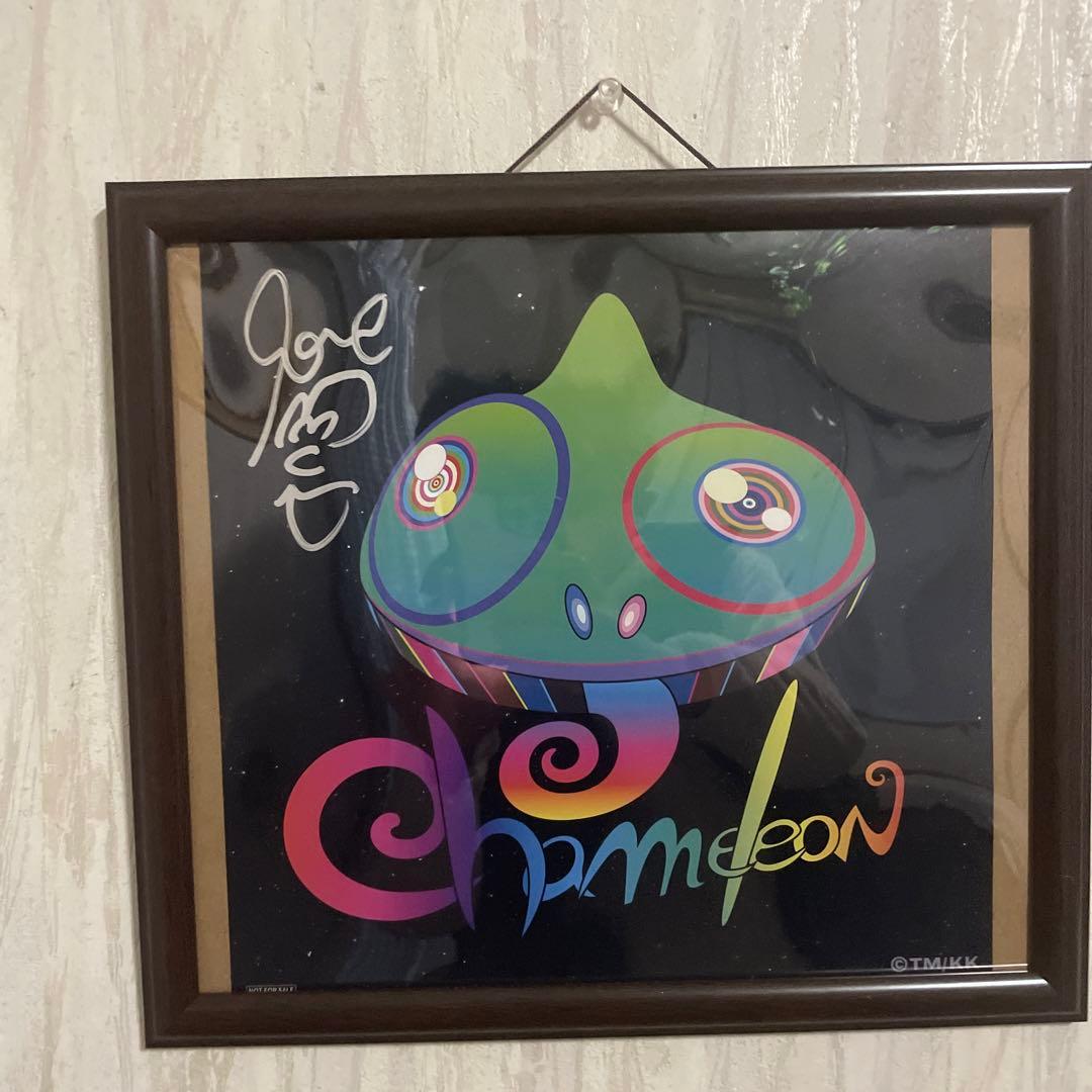 End of the worldのサイン入りメガジャケ