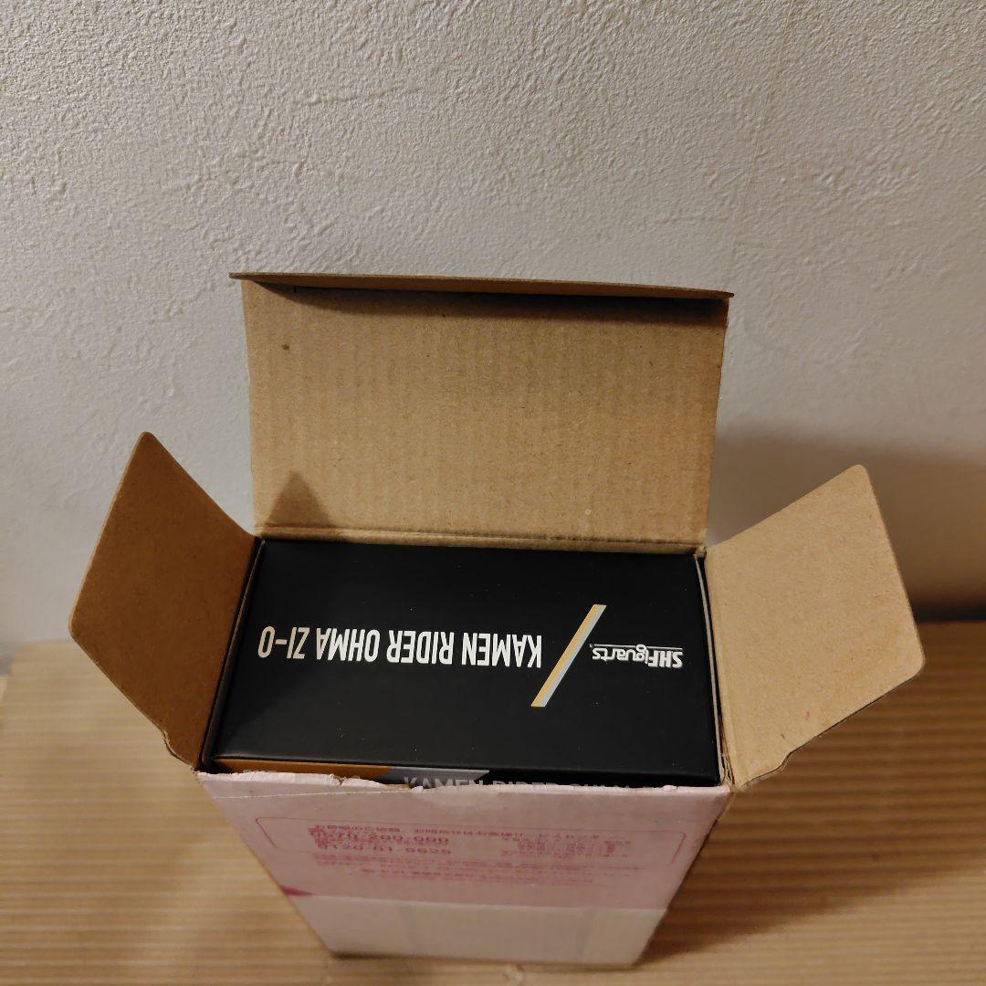 【新品未開封】S.H.Figuarts 仮面ライダーオーマジオウ