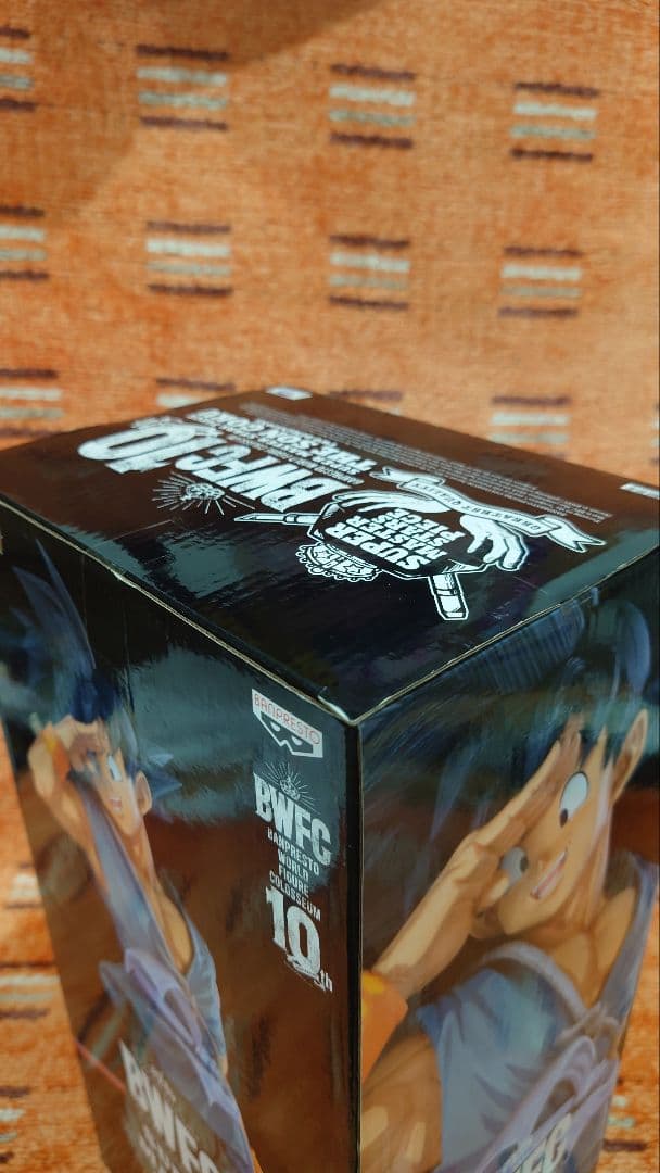 ドラゴンボール フィギュア SMSP 2D 孫悟空 バイバイ悟空 海外正規版