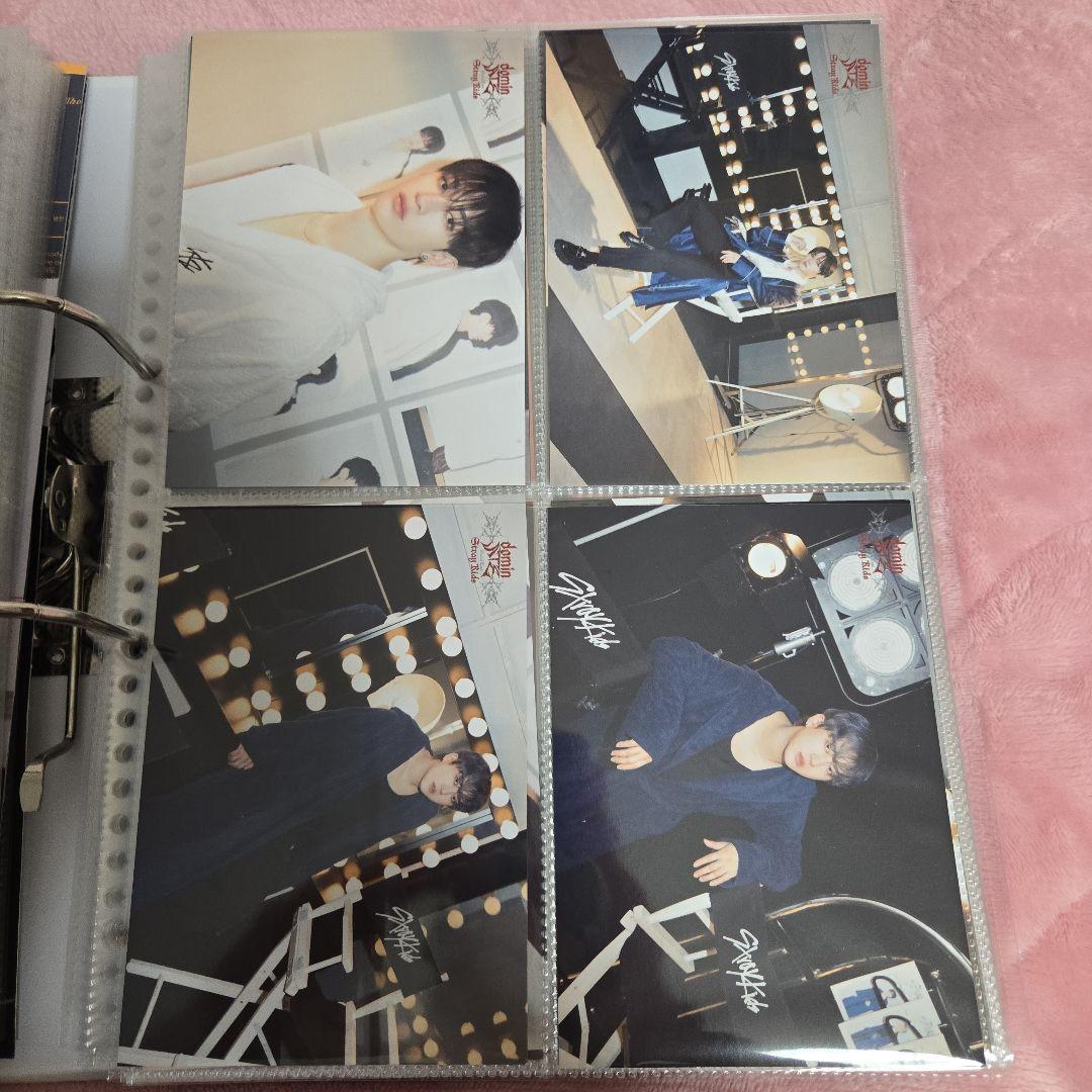 Stray Kids　ラントレ