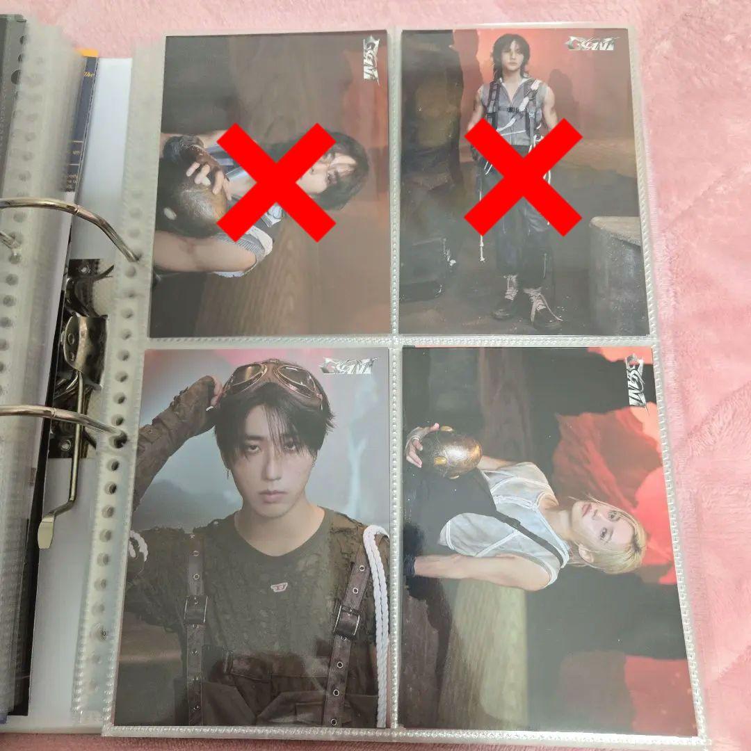 Stray Kids　ラントレ