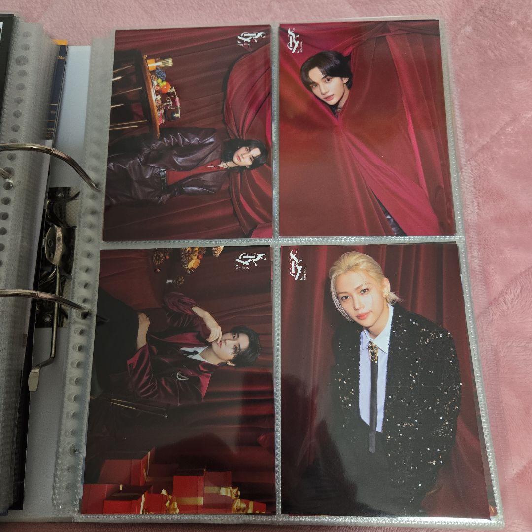 Stray Kids　ラントレ