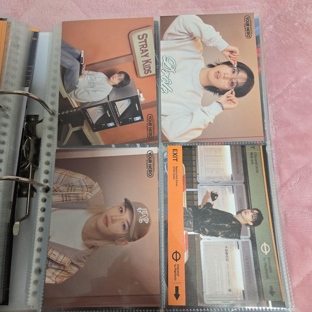 Stray Kids　ラントレ