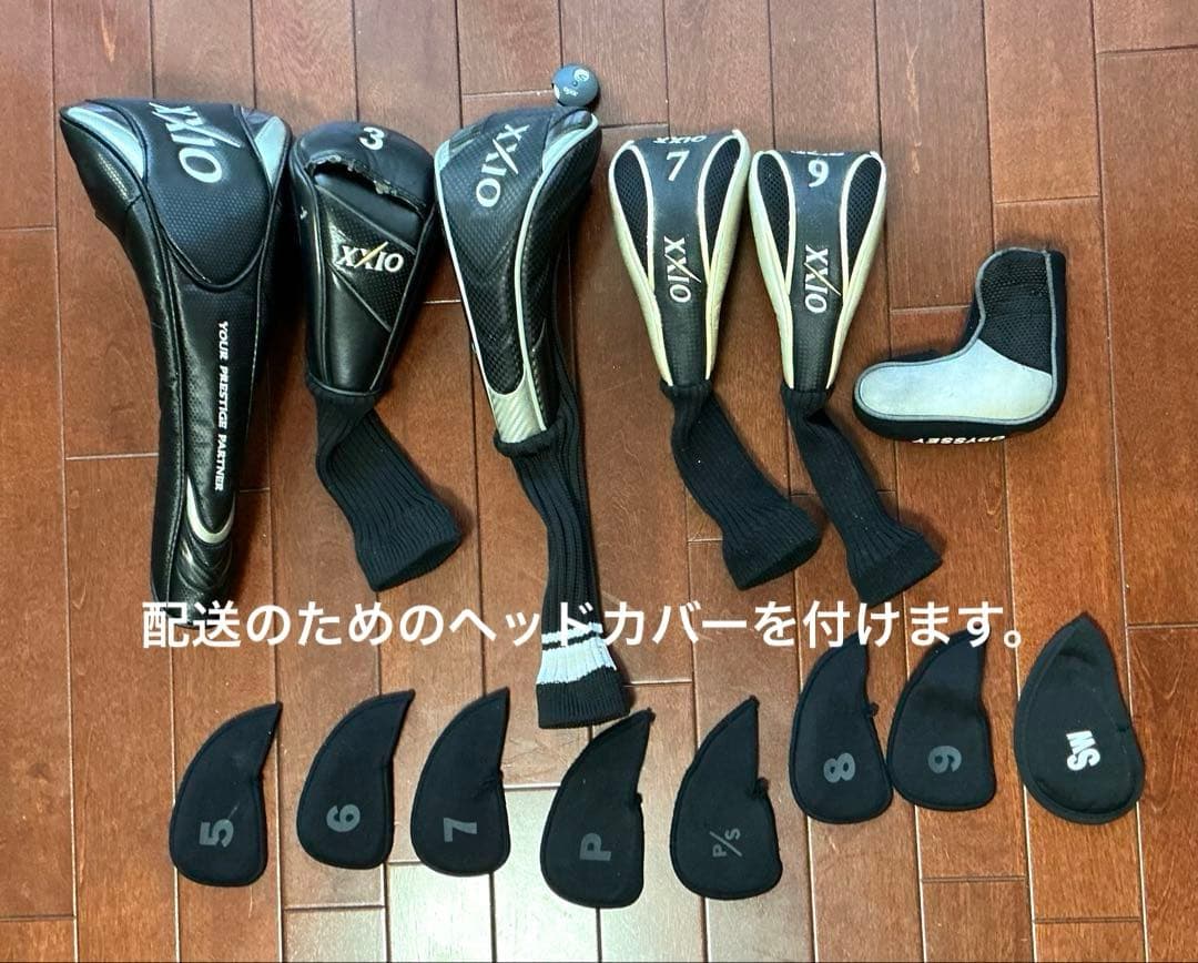 XXIO ゼクシオ ゴルフセット 14本 9代目/7代目/5代目 オデッセイ付