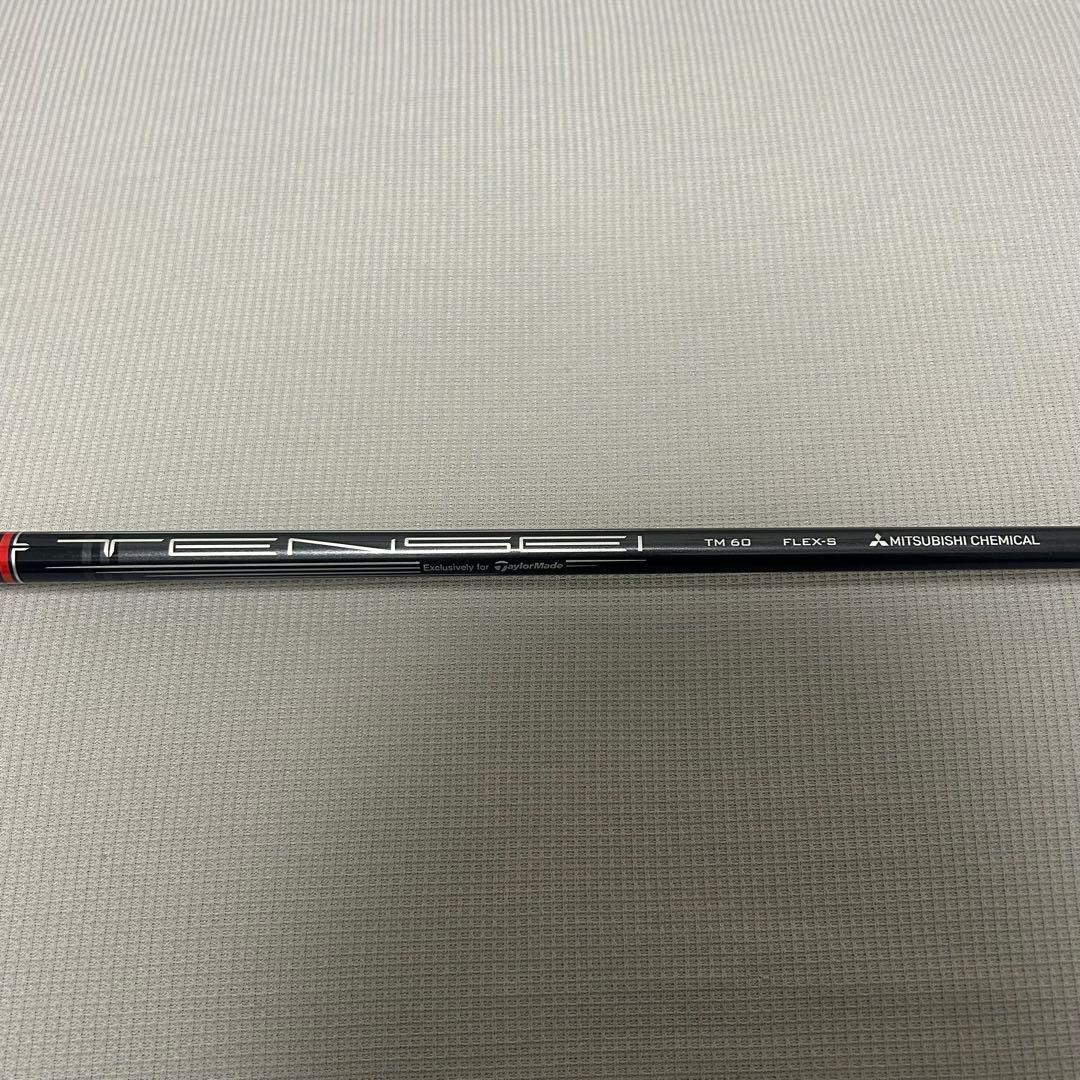 TaylorMade STEALTH 4番 ユーティリティ 22°