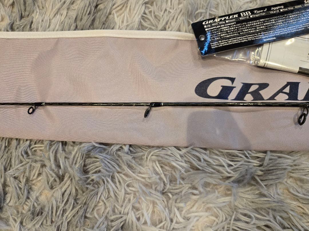 グラップラーBB Type J ジギング　S60-3