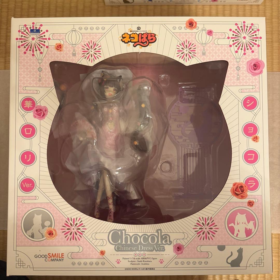 ネコぱらフィギュア　華ロリ　バニラとショコラのセット