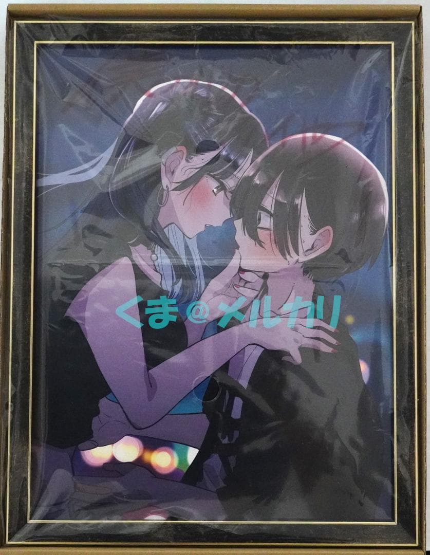 桜井のりお展 受注限定ミストグラフ 山田＆市川