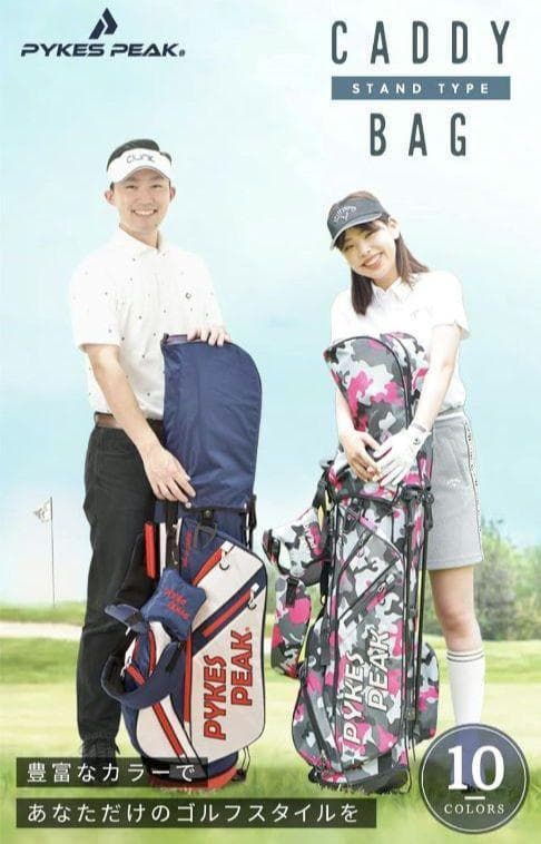 bear1265PYKES PEAK スタンド式キャディバッグカモブルー