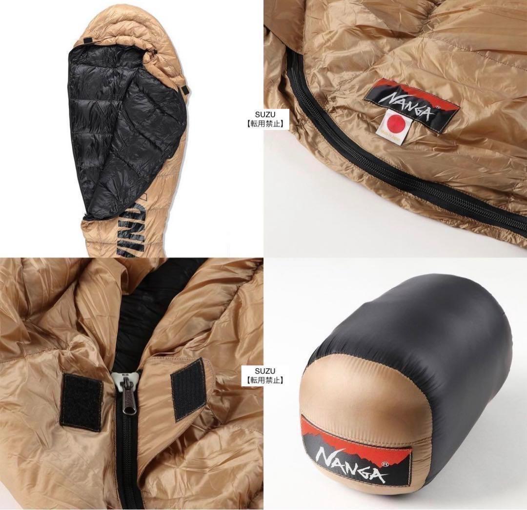 定価46200円 ナンガ × WIND&SEA シェラフ 寝袋 アシモクラフツ