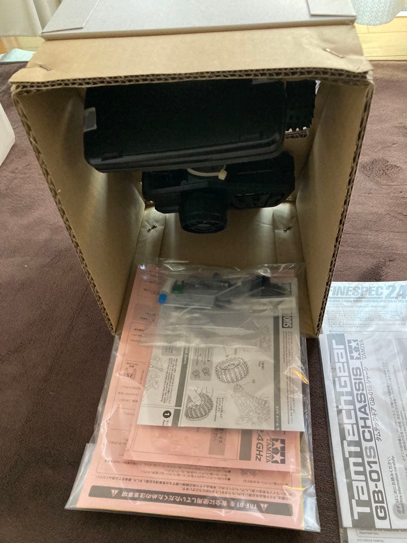 タミヤ　タムテックギア マイティフロッグミニ (GB-01S）　ラジコン　バギー