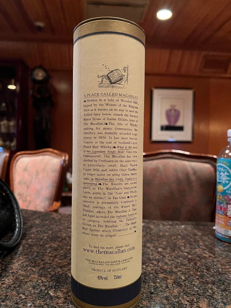 超稀少古酒 『マッカラン１８年1983 』
