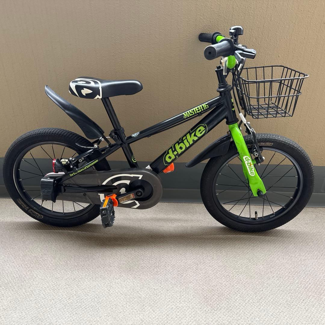 d-bike 16インチ　子供用自転車
