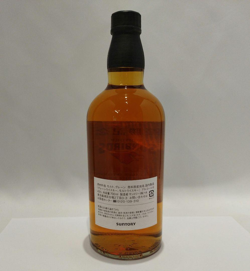 非売品 社長サインラベル 超限定サントリー SUNBIRDS 優勝記念ウイスキー