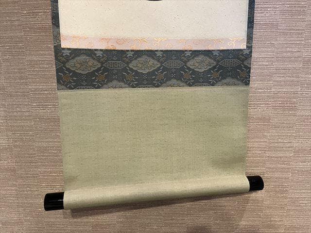 柳生紹尚　茶掛軸　東蘺佳秋色　茶道具