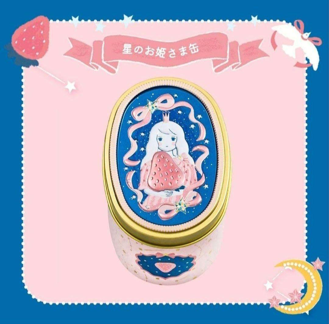 【店頭完売品】★ラスト★　マイネローレン　松風屋　イチゴの日　缶　全種類