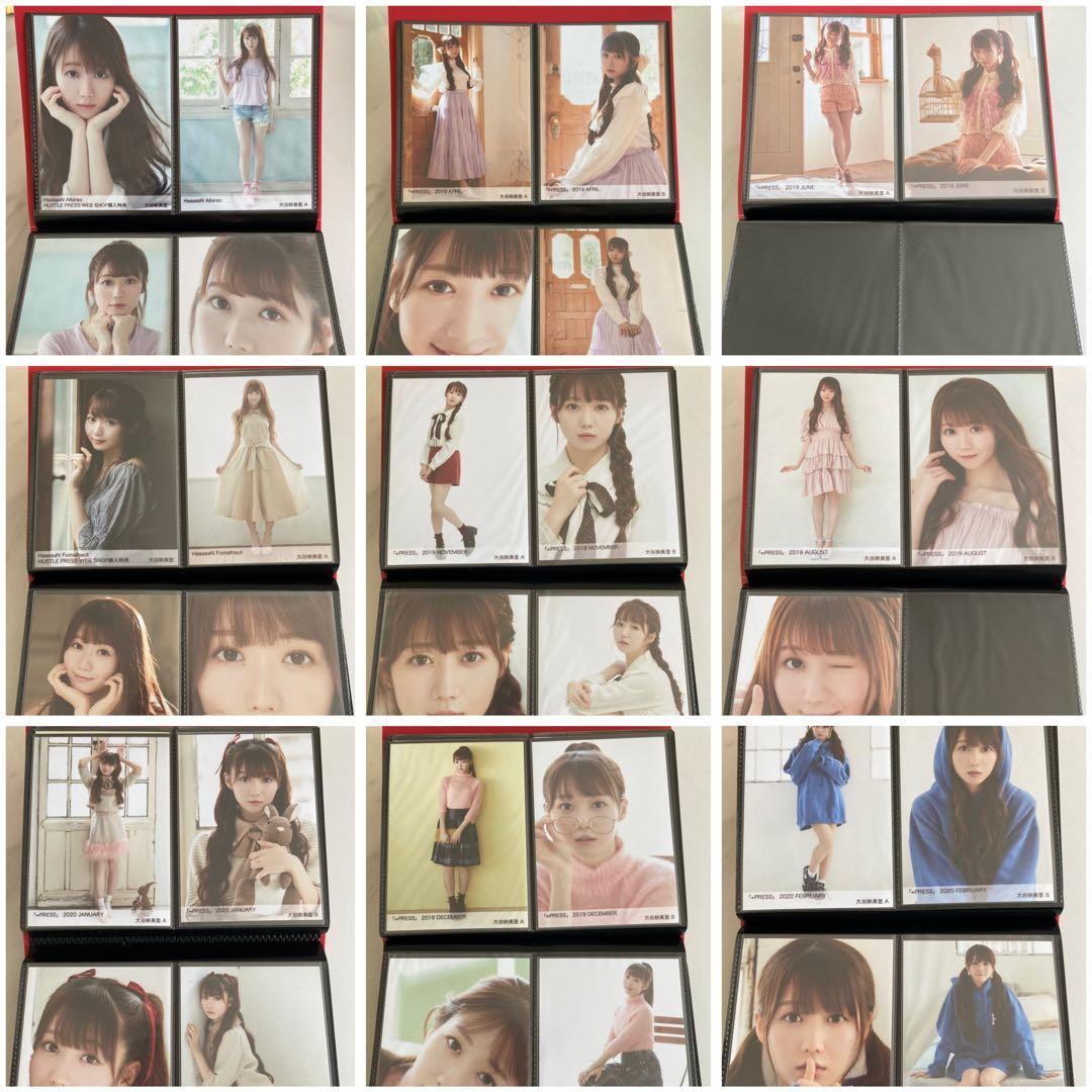 ★バラ売り可　イコラブ　=PRESS 大谷映美里　生写真まとめ売り