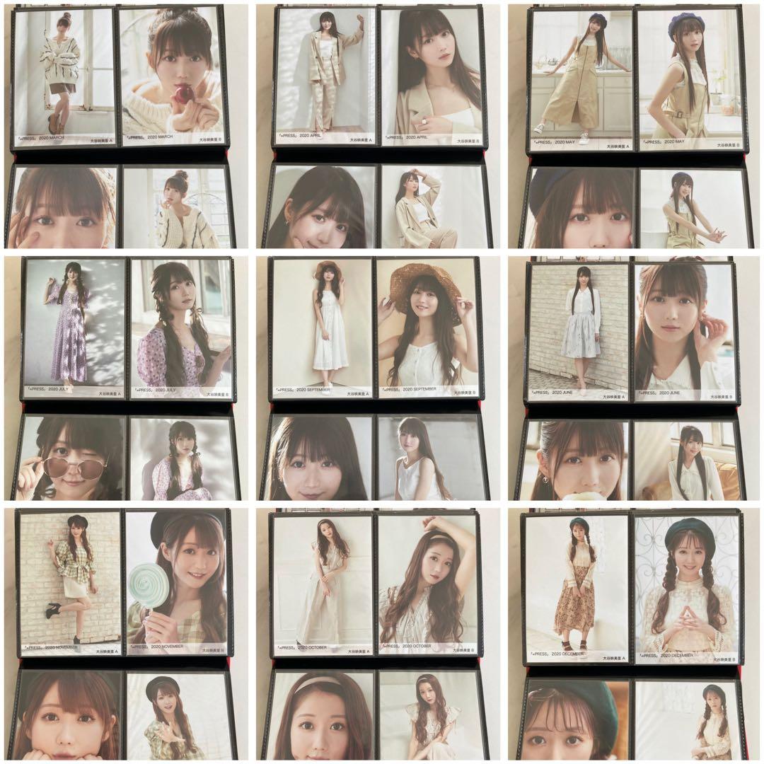 ★バラ売り可　イコラブ　=PRESS 大谷映美里　生写真まとめ売り