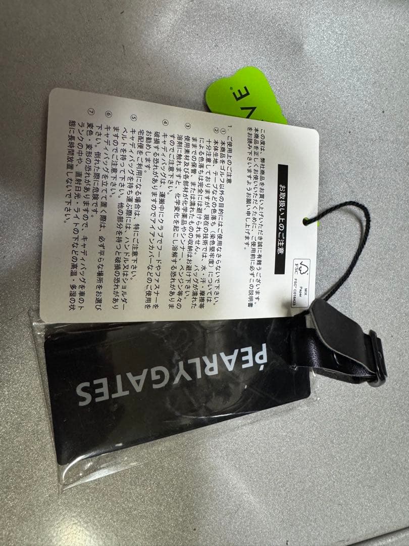 PEARLY GATES ゴルフバッグ 89