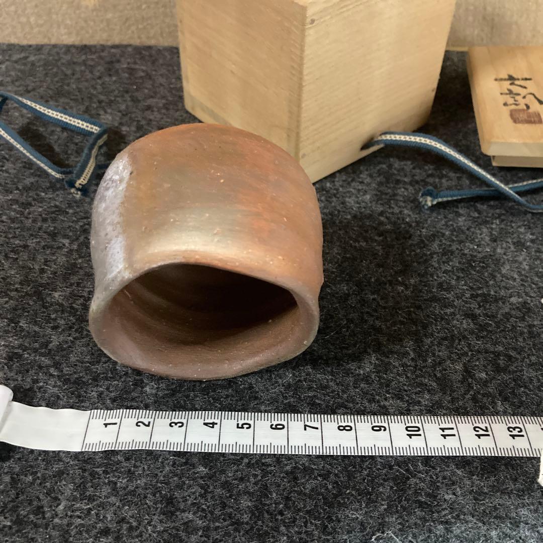 備前焼 ぐい呑み価格変更