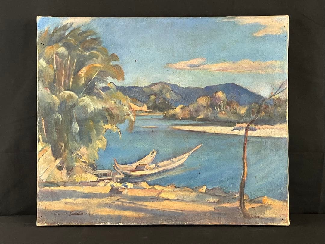 権藤種男 油彩 風景画 洋画家 帝展特選 物故巨匠