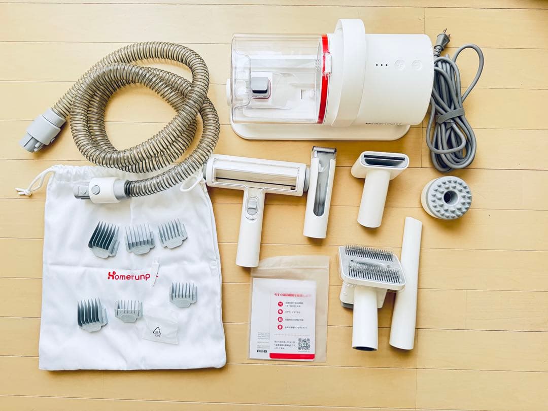 【美品】runpetペットグルーミングキット