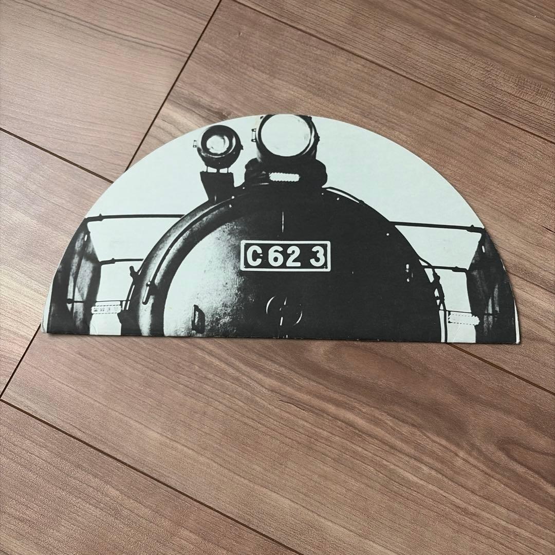 今、よみがえる栄光のSL 北海道オレンジカード1000円✖️7枚入り　未使用