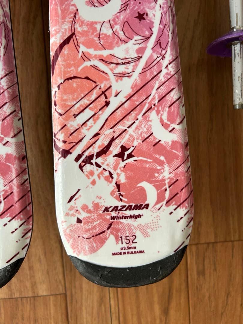 KAZAMA 152cm レディース　スキー板　ストック