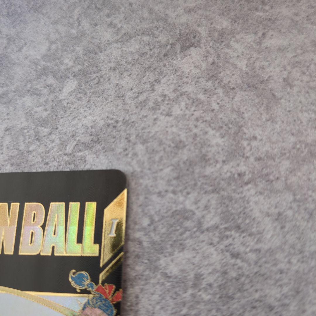 ex2-009 孫悟空少年期　パラレル