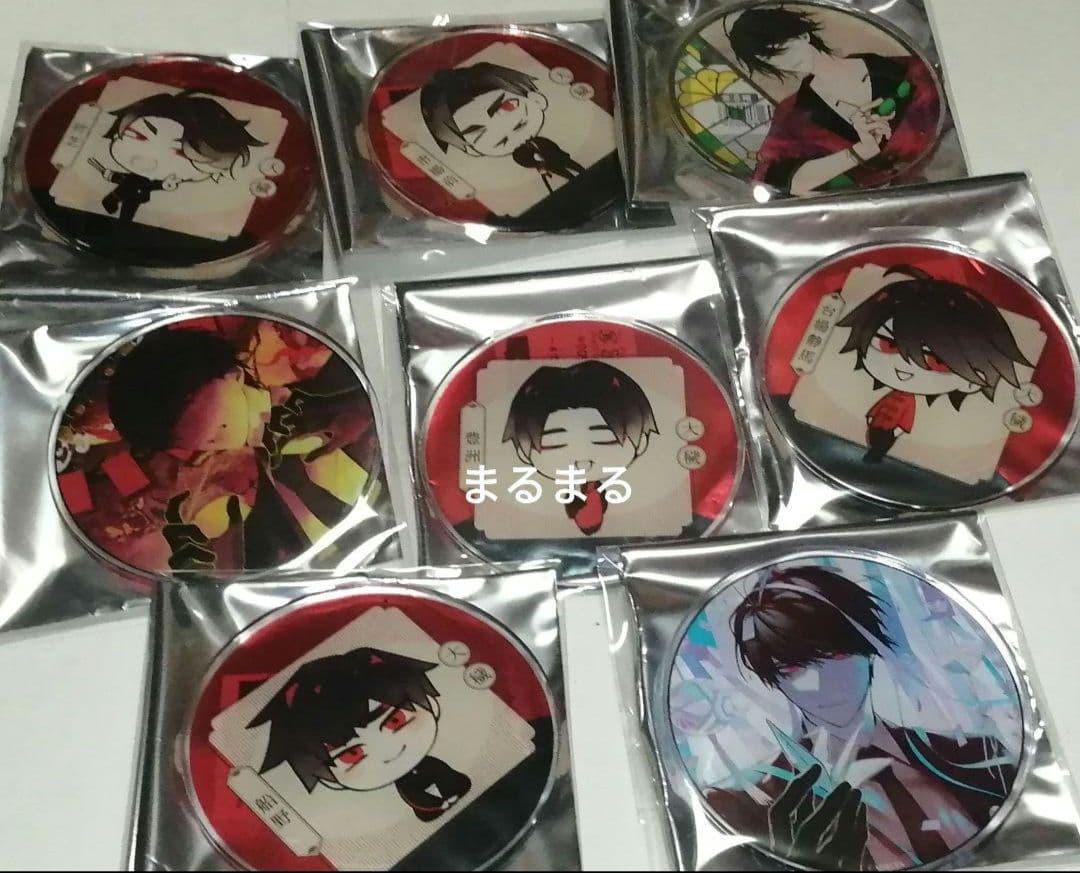 大穢 アクリルコースター 有償特典 アニメイト グラッテ Bグループ 8種