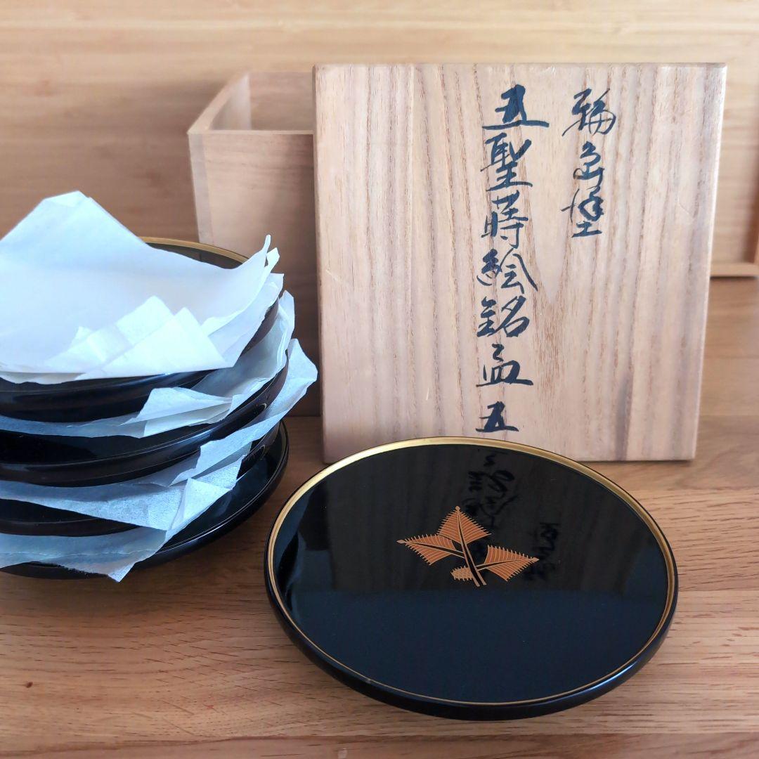 輪島塗 五聖蒔絵銘々皿5枚セット 金箔蒔絵装飾 共箱説明書き付