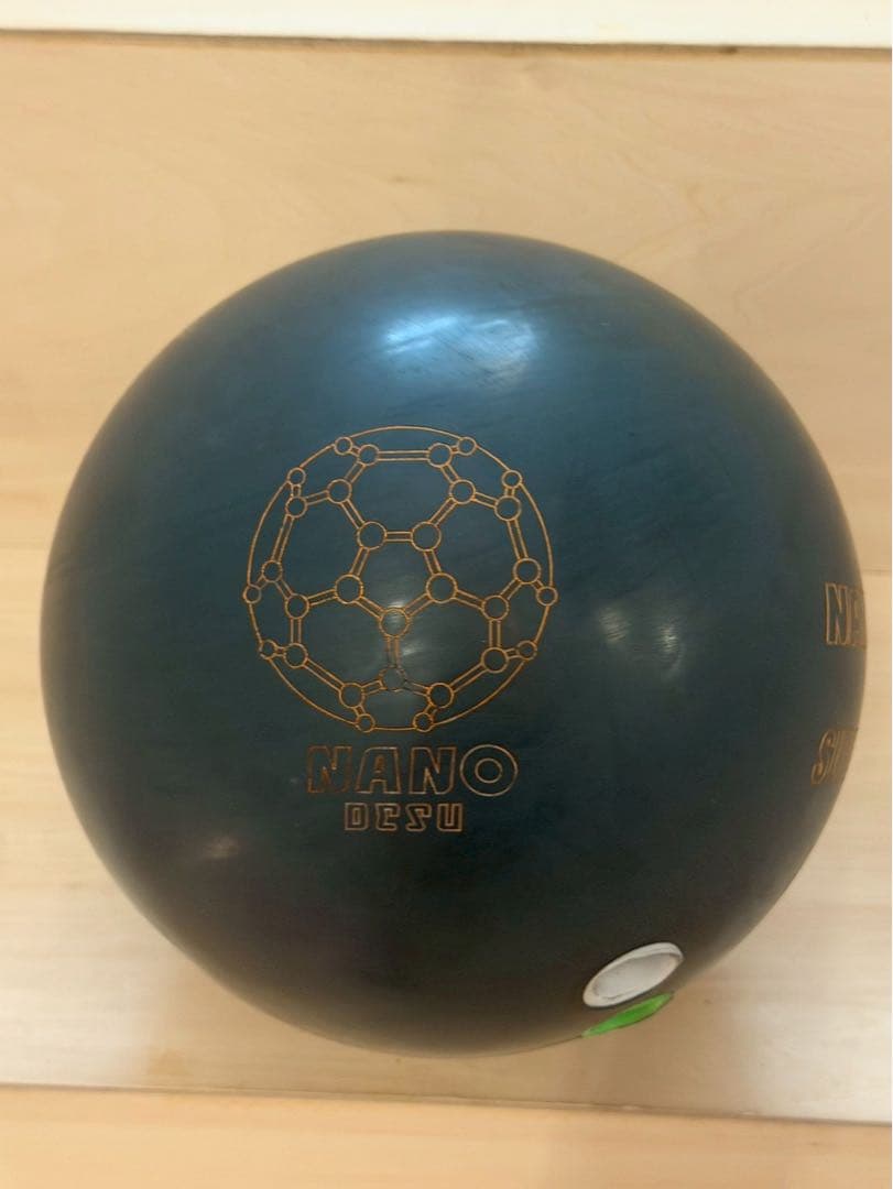 nottiナノデススーパーグラスプ　15p重め