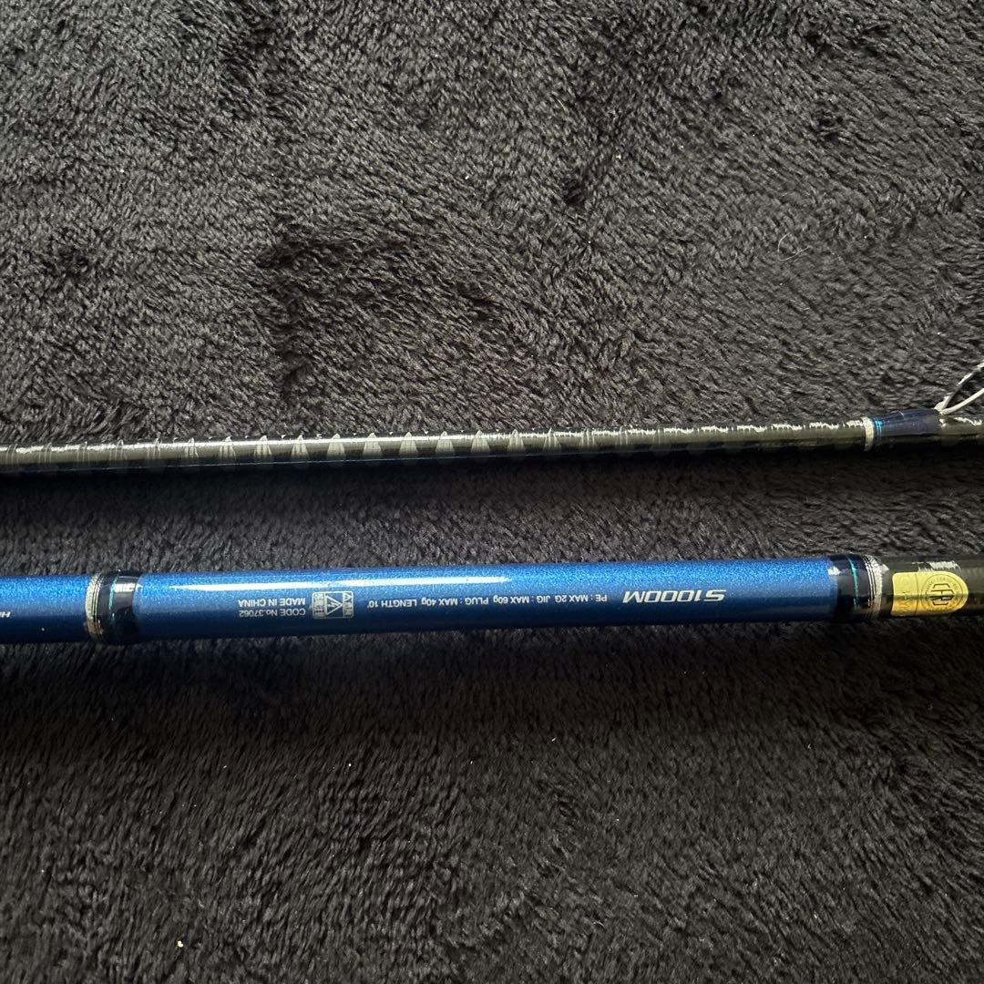 コルトスナイパーBB S1000M 美品