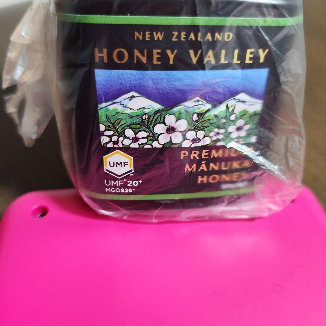 Premium マヌカハニー UMF 20+ 250g MGO826　2個