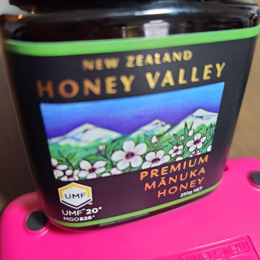 Premium マヌカハニー UMF 20+ 250g MGO826　2個