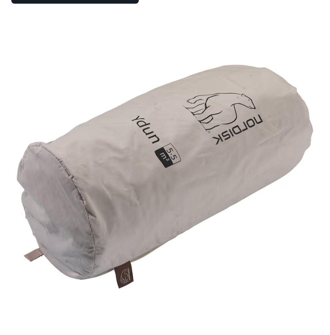 ノルディスク ユドゥン 5.5