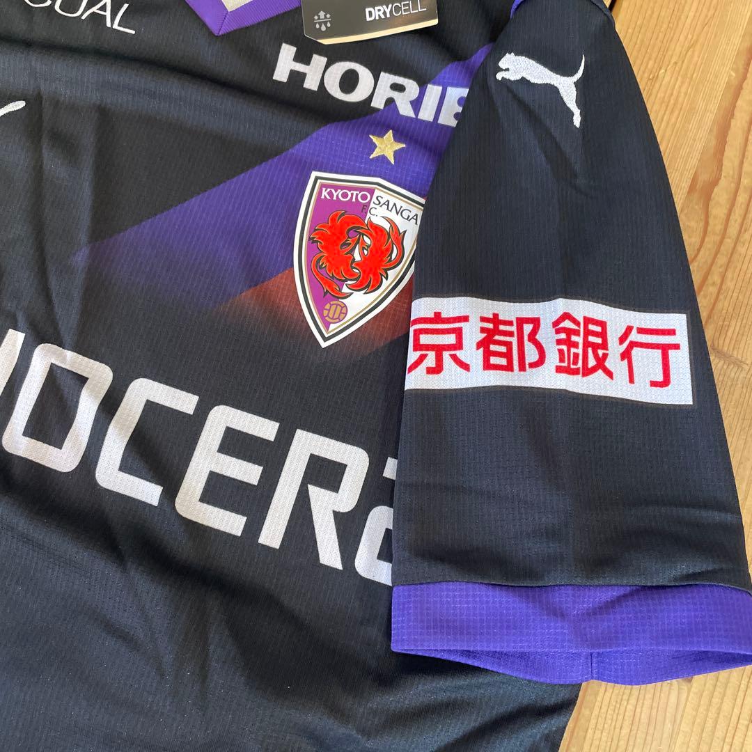 京都サンガ Puma サッカー　 ユニフォーム Sサイズ