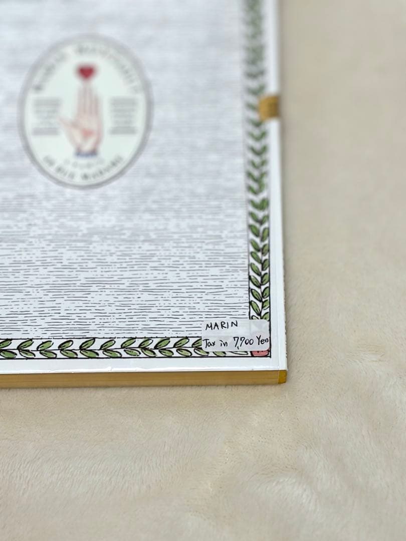 Marin Montagut マランモンタギュ　ノート