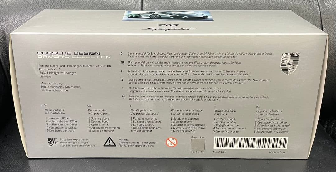 ポルシェ 918 スパイダー MINICHAMPS 1/18 リキッドメタル